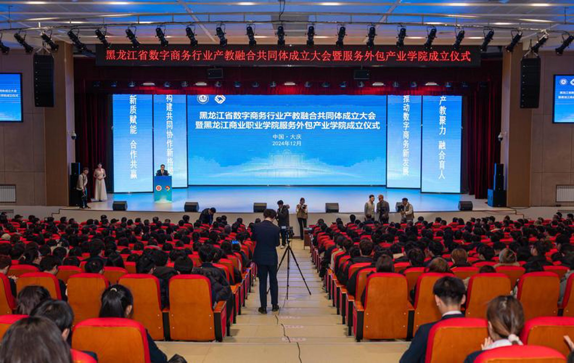 尚培管理咨询